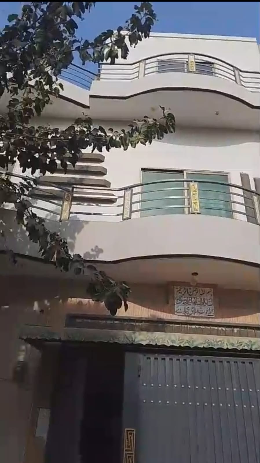 5 Marla House Pak Avenue Colony