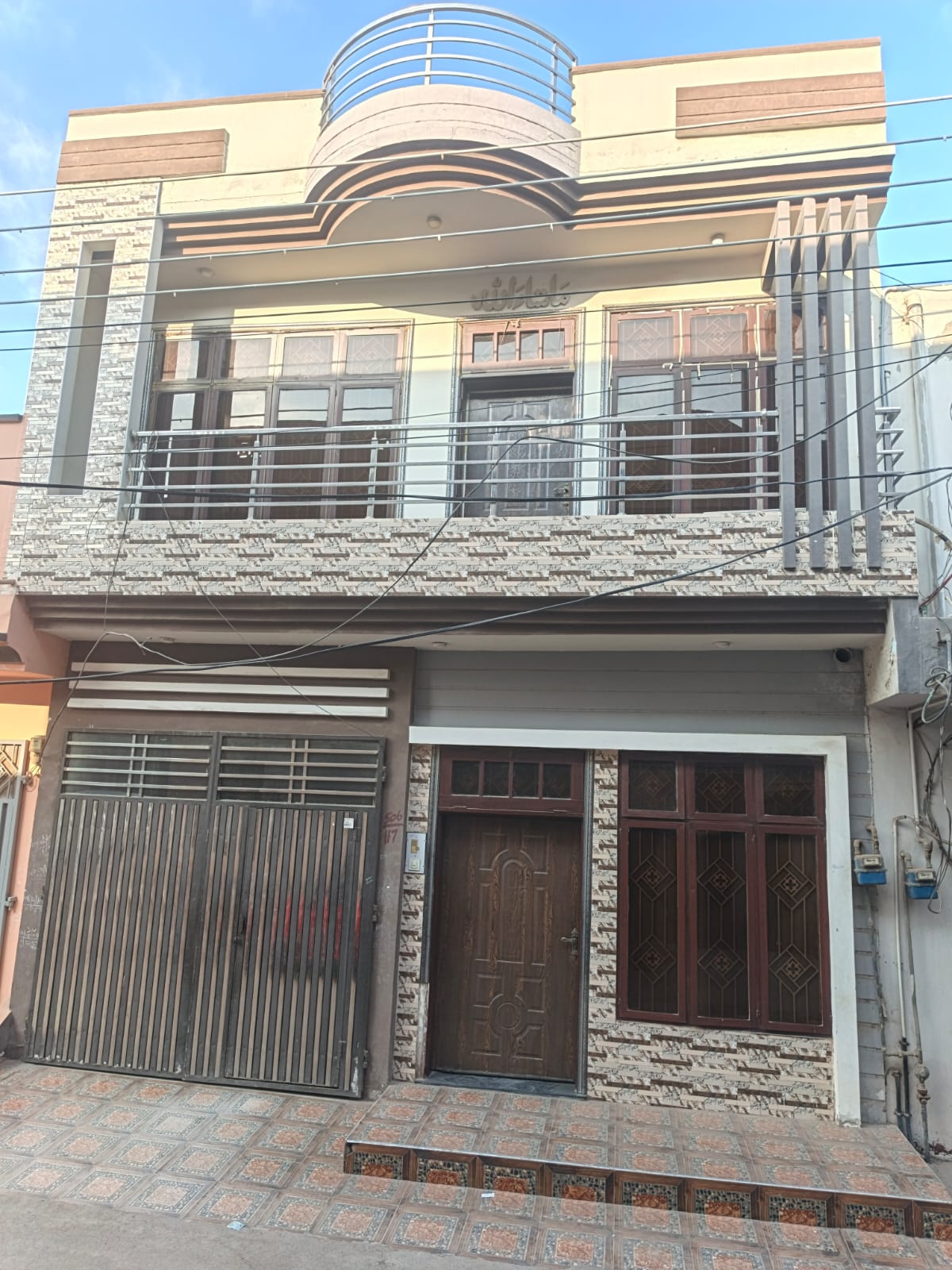 5 Marla House Fateh Sher Colony